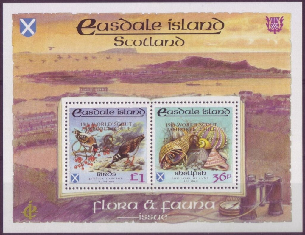 Scout Jamboree - gold overprint