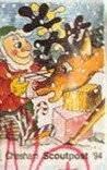 Christmas Elves