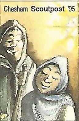 Part of Nativity Scene