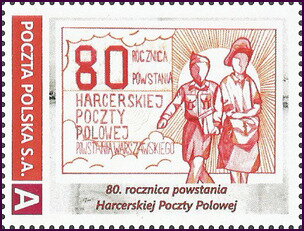 80th anniversary of the establishment of the Scout Field Pos