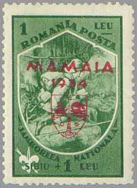 1 + 1 lei Scout tracking — red proof overprint