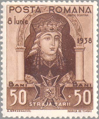 Scout design — 50 + 50 bani, perforated
