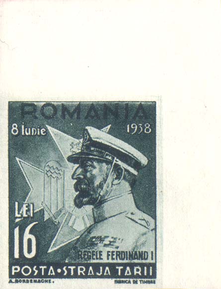 Scout design — 16 lei, imperforate