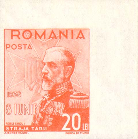 Scout design — 20 lei, imperforate