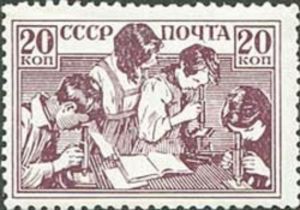 Non-scout companion — Biology class