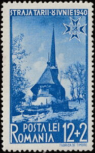 Village church in Maramureș — 12 + 2 L