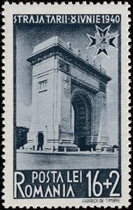 Triumphal arch in Bucharest — 16 + 2 L