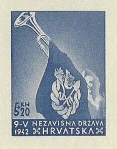 Flourish — 5 + 20 kn, stamp, imperforate