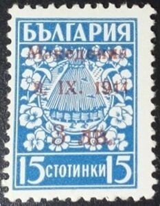 3 лв on 15 st — floral / sheaf