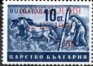 6 лв on 10 st — ploughing with horses