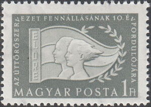 Boy and girl before the ELŐRE flag — 1 Ft grey-green