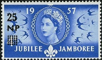 Jubilee Jamboree overprinted — 25 np on 4 d