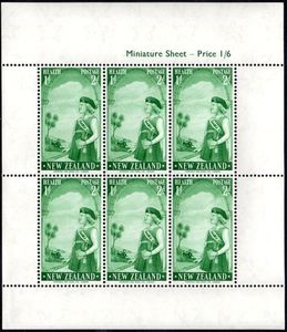 Miniature sheet of the 2 d + 1 d girl cadet