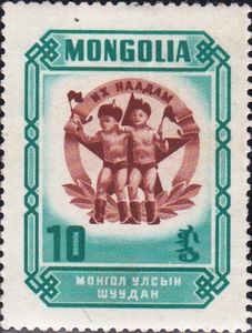 Non-scout companion — Young wrestlers