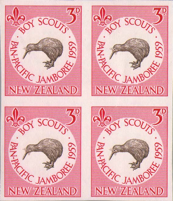 Imprimatur block of four, imperforate