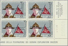 Postage due overprint — T on side (block)