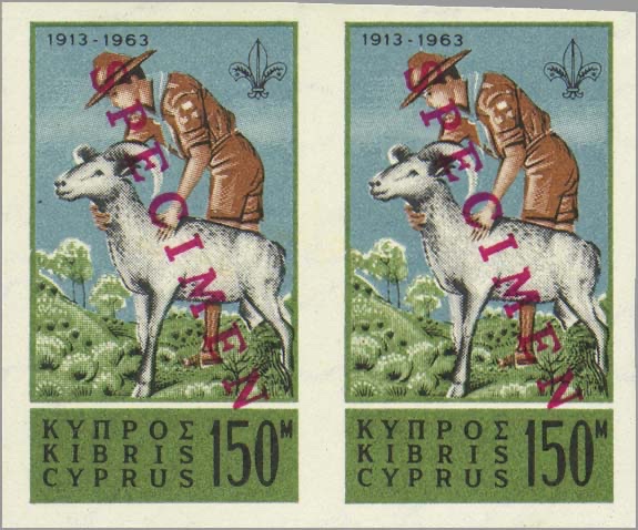 SPECIMEN overprint — 150 m pair (imperforate)