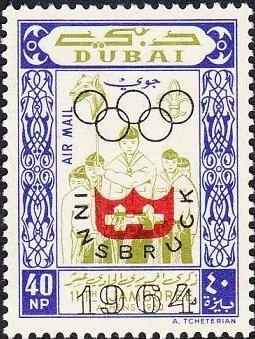 March-past — Olympic overprint