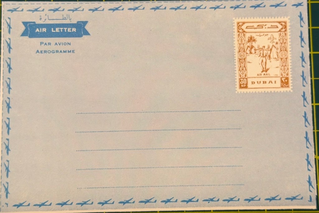 30 NP aerogramme — scout walking (brown); four address lines