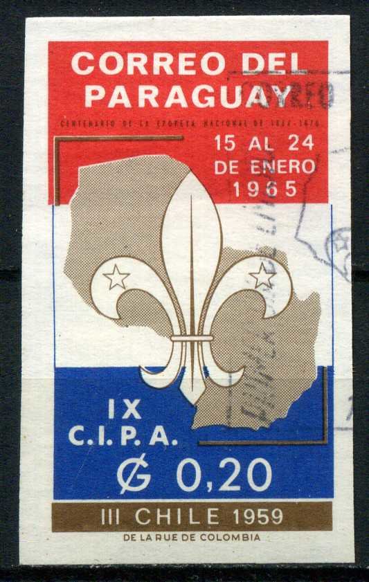 Emblem — III Chile 1959 (imperforate)
