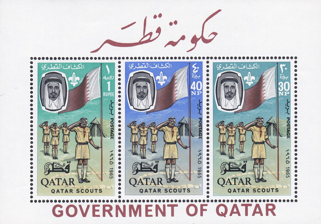 Souvenir sheet — three Scouts saluting designs