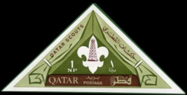 Scout emblem with oil derrick (imperforate)