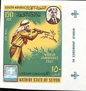 Hunter with rifle and gazelle (imperforate)