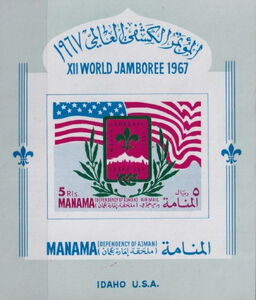 Jamboree emblem on the United States flag