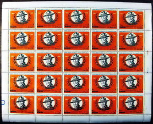 Full pane of 25 × 1 r (Robert Baden-Powell)