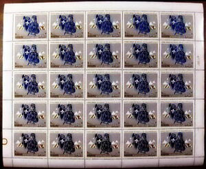 Full pane of 25 × 3 r (Scout bugler before tents)