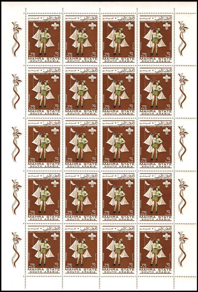 Full pane of 20 × 75 f (Scout bugler)