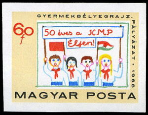 Children with banner and flags — 60 f, imperforate