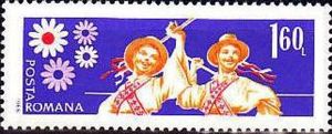 Pioneers folk dancing — 1.60 lei