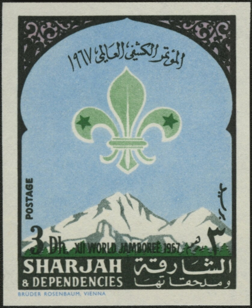 Emblem and mountain (imperforate)