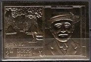 Baden-Powell and camp, gold foil, imperforate