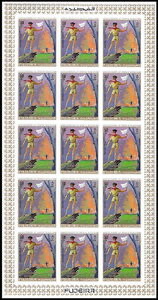Imperforate full pane of 15 × 50 d (Scout signalling)