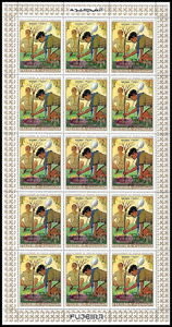 Full pane of 15 × 1 r (Scouts planting a tree), perforated