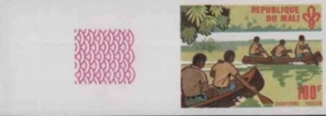100 f canoeing — imperforate with colour tablet