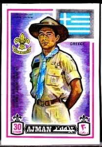 Scout from Greece