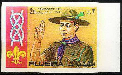 Scout salute, imperforate