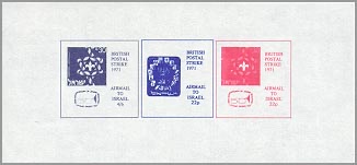 Imperforate souvenir sheet of three: 4/6 purple (Scout fleur-de-lis in Star of David) and two 22p (blue circular device; red Scout fleur-de-lis)