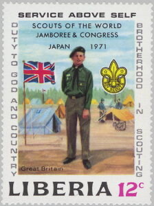 British Scout