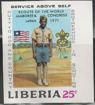Liberian Scout, imperforate