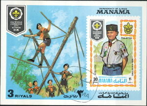 Scout from Malaysia