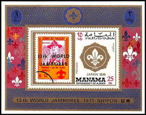Paraguay, 1962 — souvenir sheet