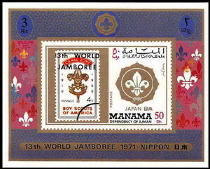 Canal Zone, 1960 — souvenir sheet