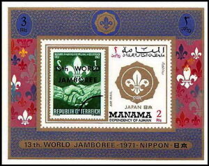 Austria, 1962 — souvenir sheet