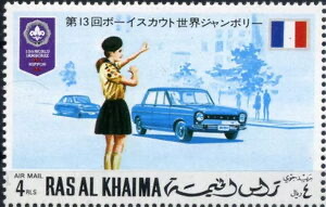 French Girl Guide directing traffic