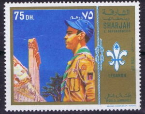Scout from Lebanon