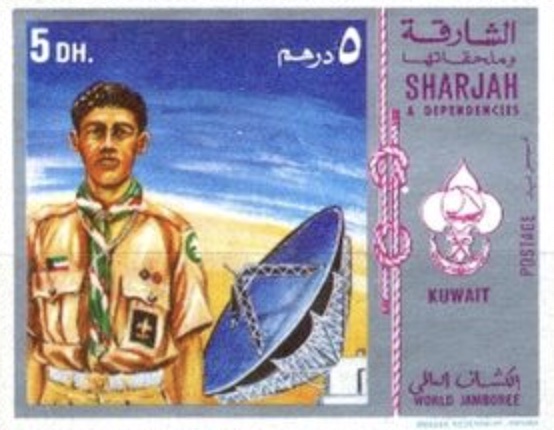 Scout from Kuwait